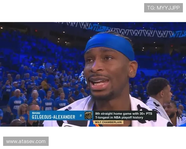 加时狂砍47分 亚历山大谈MVP心态