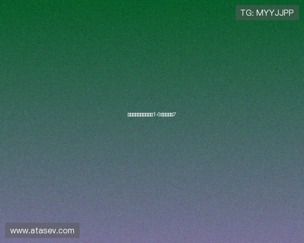 刘凯源制胜球助力国少1-0胜秘鲁夺第7